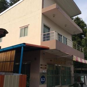 Sorn Waree Home Place